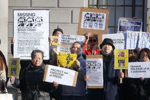 1452484510-protest-against-disappearance-lee-bo-an