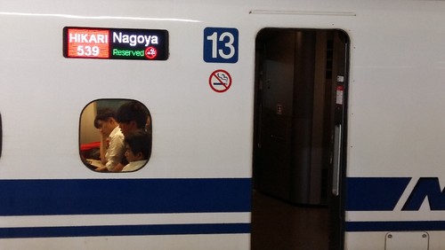 20150807_225519.jpg