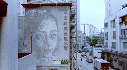 Vhils–Debris-HOCA-Hong-Kong-4.jpg Vhils–Debris-HOCA-Hong-Kong-4.jpg