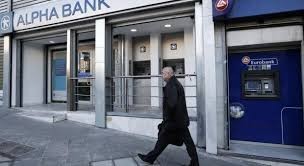 Grecia.jpeg Grecia.jpeg